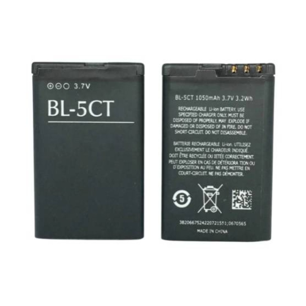 Nokia 1616 Battery ORIGINAL Cellspare nokia-1616-battery-original-cellspare